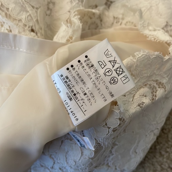 Lace skirt - Picture 3 of 3